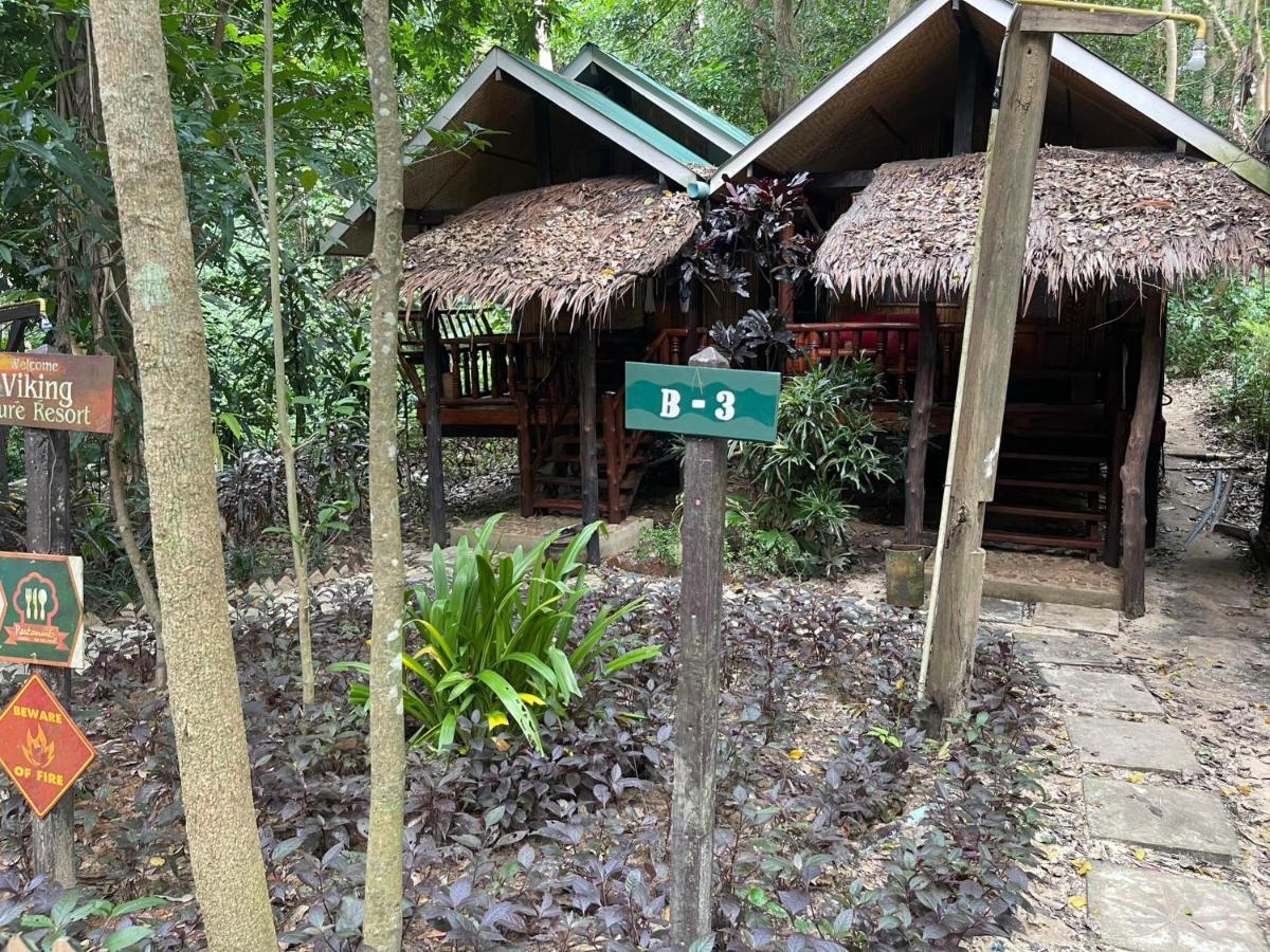 Tempat peranginan Viking Nature